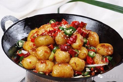 娱乐吃瓜小土豆  第1张