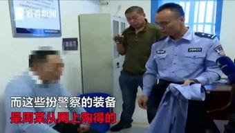 护士爆料唐山事件视频,现场惊心动魄，真相令人震惊  第2张